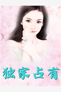 一周一个隐藏职业，大佬马甲掉麻了(谢星阑沈桑)热门小说推荐_无弹窗小说免费阅读一周一个隐藏职业，大佬马甲掉麻了(谢星阑沈桑)