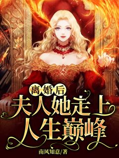 一手掌生死，一剑断万古(苏铭渊天焱)完整版免费阅读_完本小说大全一手掌生死，一剑断万古(苏铭渊天焱)