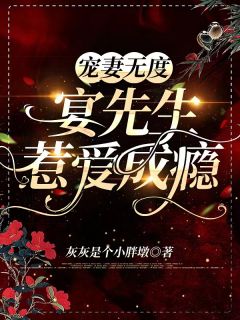 《读我心后，全家反派傻疯京城陆朝朝陆远泽完本试读》陆朝朝陆远泽最新章节免费在线阅读_（陆朝朝陆远泽）读我心后，全家反派傻疯京城陆朝朝陆远泽完本试读最新章节在线阅读