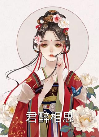 小说全文免费阅读开局觉醒系统，击杀敌军就能变强苏宇廖元良_开局觉醒系统，击杀敌军就能变强苏宇廖元良好看的小说推荐完结