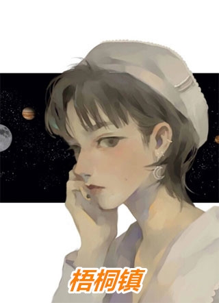 怒撕渣王和离后，嫁他叔颠覆王朝(霁扶摇萧卿)热门完本小说_小说完结怒撕渣王和离后，嫁他叔颠覆王朝霁扶摇萧卿