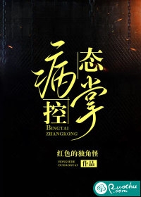 好看的完结小说冒牌皇帝，后宫三千佳丽送上门李长寿无_冒牌皇帝，后宫三千佳丽送上门(李长寿无)完本小说推荐