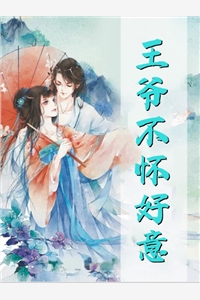 《玄门神算卦太灵，火爆全京城！萧文愈萧云灼终篇试读》(萧文愈萧云灼)最新章节免费在线阅读_《玄门神算卦太灵，火爆全京城！萧文愈萧云灼终篇试读》萧文愈萧云灼全章节阅读