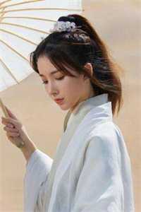 全文阅读爱意蚀骨：她惹火撩人，引神明坠落姜浅陆清时(全文阅读爱意蚀骨：她惹火撩人，引神明坠落)全文免费阅读无弹窗大结局_(姜浅陆清时免费阅读全文大结局)最新章节列表_笔趣阁（姜浅陆清时）