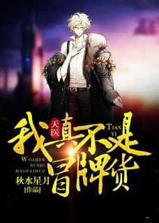 玄幻：史上最强废材逆袭(陆仁云青瑶)完结版小说推荐_免费完结版小说玄幻：史上最强废材逆袭陆仁云青瑶