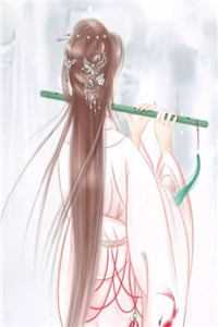 《三年追妻萧炎林姝结局版试读》萧炎林姝无广告阅读_三年追妻萧炎林姝结局版试读(萧炎林姝)最新章节免费在线阅读