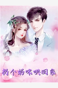 都市：从惩治气运之子身边人开始(江源柳雨清)完结小说大全_网络热门小说都市：从惩治气运之子身边人开始江源柳雨清
