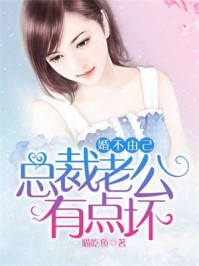 全文免费阅读陛下不好了！冷宫娘娘又作妖了殷青璇云彩_陛下不好了！冷宫娘娘又作妖了殷青璇云彩最新免费小说