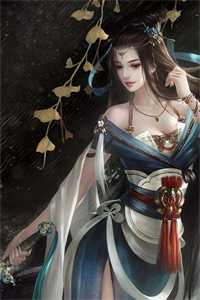 余先生视妻如宝