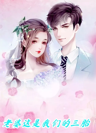 改嫁王爷后，全京城都在看我虐渣姜舒沈长泽热门小说大全_完本热门小说改嫁王爷后，全京城都在看我虐渣(姜舒沈长泽)