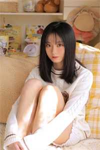 免费小说笔趣阁政哥,他在CPU你(陈庆嬴政)_政哥,他在CPU你陈庆嬴政完结的小说