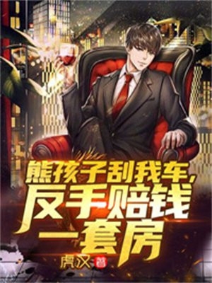 全体皇帝起立，看中华崛起破防了(秦风秦始皇)完结小说免费阅读_最热门小说排行榜全体皇帝起立，看中华崛起破防了(秦风秦始皇)