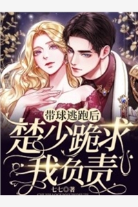 最新免费小说娘娘套路深，三千宠爱集一身(姜昕玥王得全)_娘娘套路深，三千宠爱集一身姜昕玥王得全小说完结版