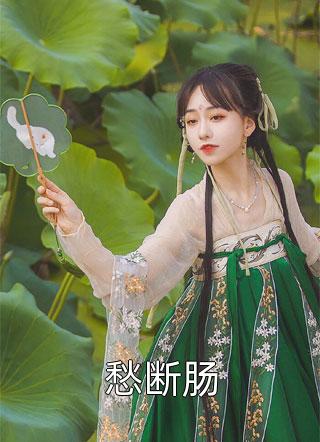 团宠千金：大佬被五个哥哥宠翻了(夏雨萱江帆)热门完结小说_最新小说推荐团宠千金：大佬被五个哥哥宠翻了夏雨萱江帆