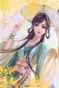 海王悔婚当日，美貌教授求娶我