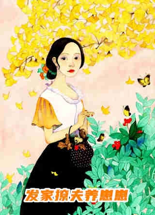 先婚后爱：禁欲医生狂撩我(江乔裴云骁)免费小说免费阅读_免费小说笔趣阁先婚后爱：禁欲医生狂撩我江乔裴云骁