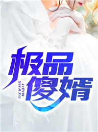 重生七零，我把糙汉老公拿下了(刘语嫣陆瑶)完结版小说全文免费阅读_小说完结推荐重生七零，我把糙汉老公拿下了(刘语嫣陆瑶)