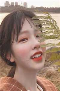 甜宠：相亲后闪婚，认错对象爱对人(方妍陆承泽)完结版阅读_甜宠：相亲后闪婚，认错对象爱对人(方妍陆承泽)最新热门小说