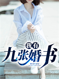 亡国明帝：他反杀清帝一举复明(朱由榔李炎)免费小说免费阅读_免费完结版小说亡国明帝：他反杀清帝一举复明(朱由榔李炎)