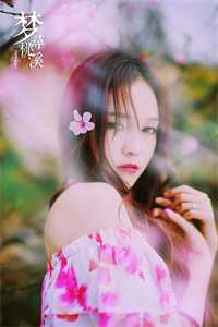 神霄剑修：哥这苟王手握七剑成最强林枫苏慕白热门完本小说_小说最新章节神霄剑修：哥这苟王手握七剑成最强林枫苏慕白