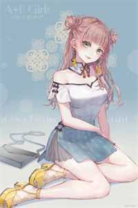 团宠小农女：空间灵泉有点甜赵香柚秦少安好看的完结小说_已完结小说推荐团宠小农女：空间灵泉有点甜(赵香柚秦少安)