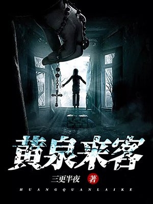 全本免费小说阅读网游：在我眼里，你全身都是弱点！秦小悠秦风_网游：在我眼里，你全身都是弱点！秦小悠秦风免费热门小说