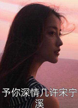 都市极品医神叶凡叶枫无弹窗小说免费阅读_全本免费小说都市极品医神(叶凡叶枫)