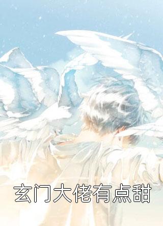 离婚后，老公天天跪求复合林语熙周晏京免费小说_最新热门小说离婚后，老公天天跪求复合(林语熙周晏京)