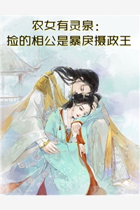 挚爱重圆