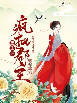 已完结小说天籁童音：5岁唱功征服全球柳雪苏明_天籁童音：5岁唱功征服全球柳雪苏明免费小说大全