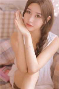 和死对头奉子成婚了裴月凌砚免费小说完结_免费完结版小说和死对头奉子成婚了(裴月凌砚)
