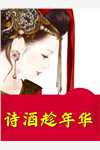 《离婚后，老公天天跪求复合林语熙周晏京精选版阅读》林语熙周晏京最新热门小说_《离婚后，老公天天跪求复合林语熙周晏京精选版阅读》林语熙周晏京最新章节免费在线阅读
