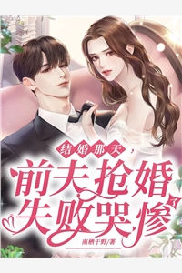 赵煜玉竹后续剧情赵煜玉竹热门小说推荐_无弹窗小说免费阅读赵煜玉竹后续剧情(赵煜玉竹)