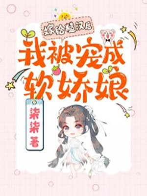 热门完结小说国之重器陆辰张恒_国之重器陆辰张恒免费小说在线阅读