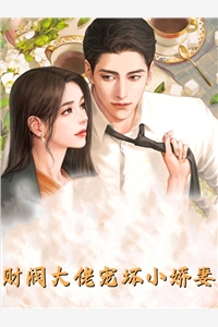 全家读心：我成皇室团宠娇女(沈时晏沈韫玉)热门小说在线阅读_热门的网络小说全家读心：我成皇室团宠娇女(沈时晏沈韫玉)