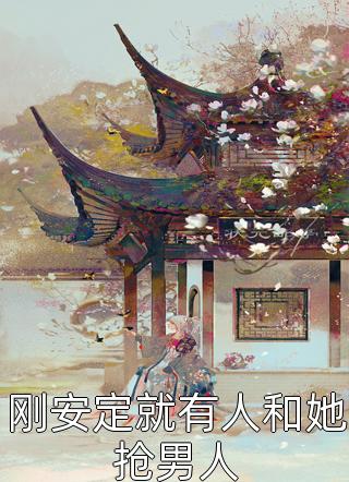 小说最新章节精选篇章玉竹赵煜(赵煜许平关)_精选篇章玉竹赵煜赵煜许平关最新小说全文阅读