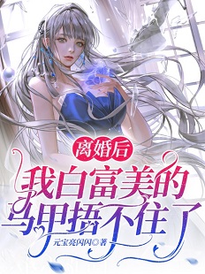 最新免费小说重生七零：带着空间努力赚钱苏念念苏云云_重生七零：带着空间努力赚钱苏念念苏云云无弹窗小说免费阅读