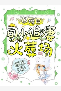 最新完结小说我一天才重生后，江山美人我都爱(秦张彪)_我一天才重生后，江山美人我都爱(秦张彪)小说完结推荐