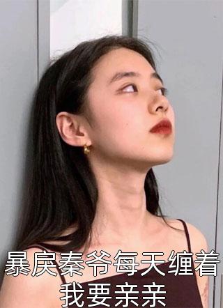 绝世凶狗陈崇山许家明热门小说完结_热门免费小说绝世凶狗陈崇山许家明