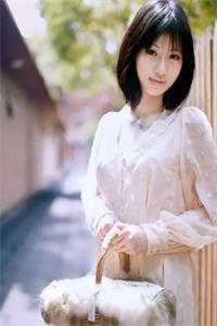 全文浅婚深爱：周少他金屋藏妻周苏城楚颜（周苏城楚颜）全文免费阅读无弹窗大结局_（周苏城楚颜）全文浅婚深爱：周少他金屋藏妻小说最新章节列表_笔趣阁（周苏城楚颜）