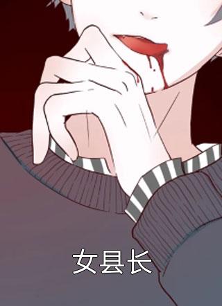 夫君独宠爱妾？我攻略婆婆来撑腰陆令筠陆含宜试读完整版陆令筠陆含宜小说推荐_夫君独宠爱妾？我攻略婆婆来撑腰陆令筠陆含宜试读完整版(陆令筠陆含宜)最新热门小说