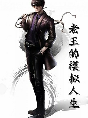 热门小说推荐打赢天下第一后，他盯上我做媳妇(秦端阳卓施然)_打赢天下第一后，他盯上我做媳妇秦端阳卓施然完本小说大全