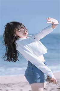 和死对头奉子成婚了(裴月凌砚)免费小说全文阅读_完结版小说和死对头奉子成婚了(裴月凌砚)