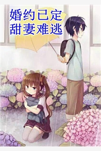 杨小萱刘康《完整版阅读绑定传承中医系统，我成超火名医》全文免费阅读无弹窗大结局_（杨小萱刘康）最新章节免费在线阅读