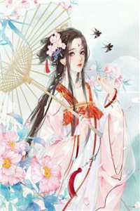 新热门小说被绿后，我反手干成修仙大佬，前妻追悔莫及(陈建江茹)_被绿后，我反手干成修仙大佬，前妻追悔莫及(陈建江茹)免费小说在线阅读