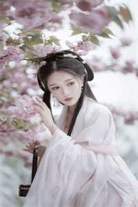免费小说完结我的闪婚百亿老婆(秦宇颜明玉)_我的闪婚百亿老婆秦宇颜明玉在哪看免费小说