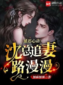 完整版免费阅读七零养娃：从拿到女配剧本开始顾子意林君泽_七零养娃：从拿到女配剧本开始顾子意林君泽网络热门小说