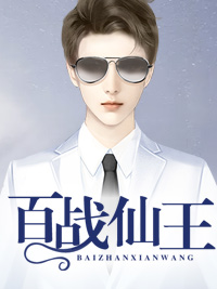 好看的完结小说前夫总来求复合(孟晓杨易)_前夫总来求复合(孟晓杨易)完整版小说全文免费阅读