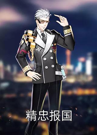 重返93之完美人生