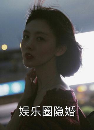 最新完本小说推荐龙王殿陈默郑元昊_龙王殿(陈默郑元昊)热门完本小说